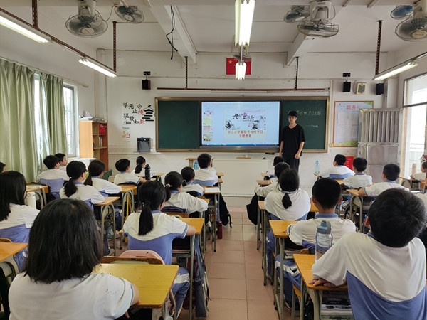 微信圖片_20211014155259_副本.jpg