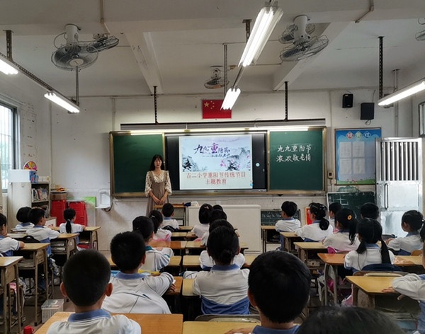 微信圖片_20211014155251_副本.jpg