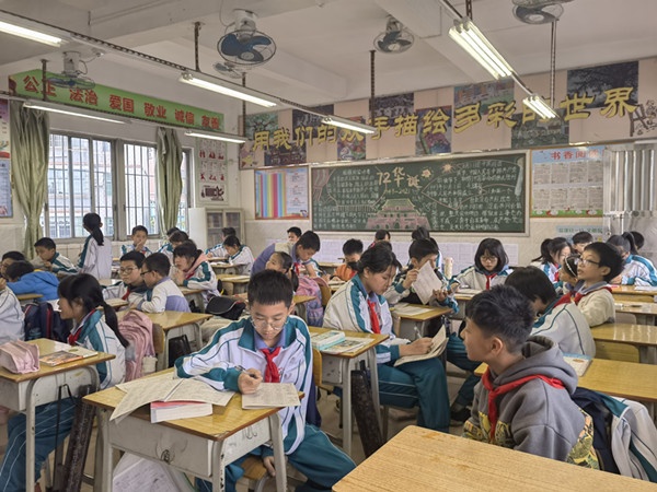 微信圖片_20211224163344_副本.jpg