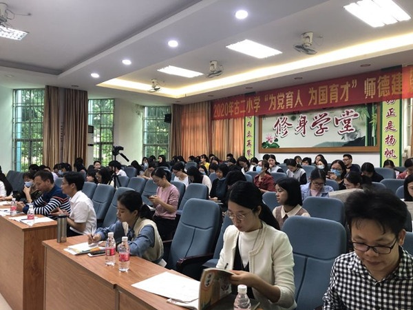 52dab7373a264bbea66f4f652620e355_副本.jpg