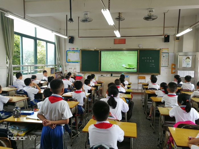 QQ圖片20210929100330.jpg