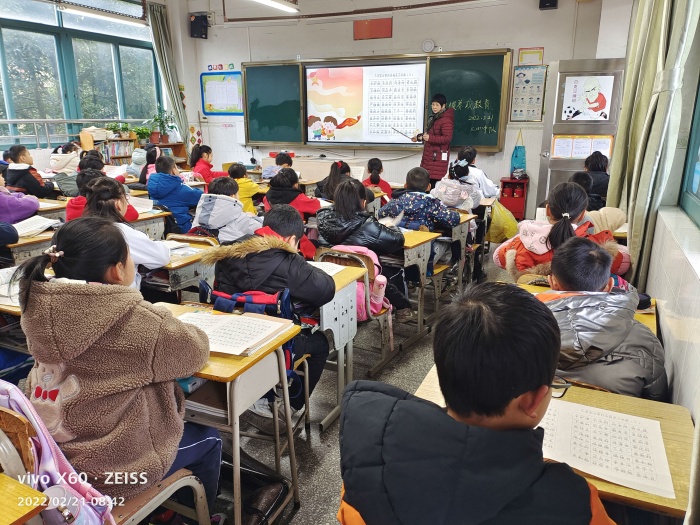微信圖片_202202210908121.jpg