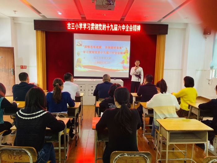 QQ圖片20211129111154.jpg