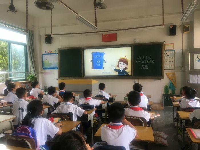 QQ圖片20210930155930.jpg