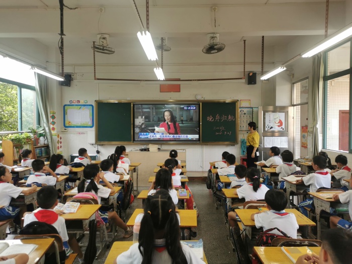 QQ圖片20210928161219.jpg