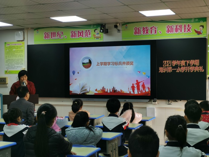 微信圖片_20220215093553.jpg