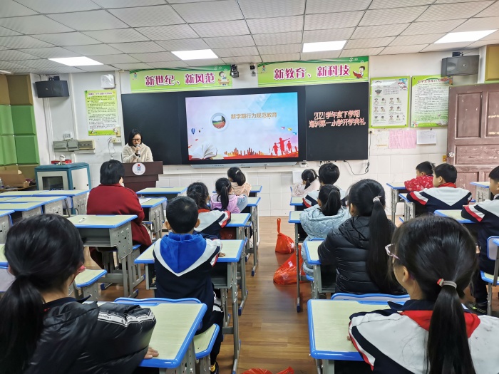微信圖片_20220215093642.jpg