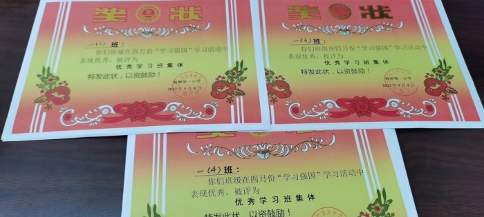微信圖片_20220517112600.jpg