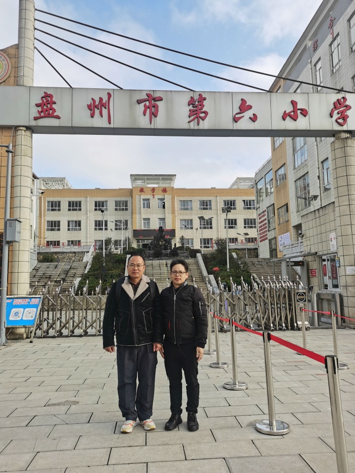 圖4.jpg