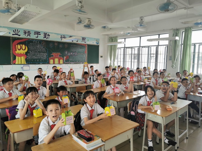QQ圖片20210901123109.jpg