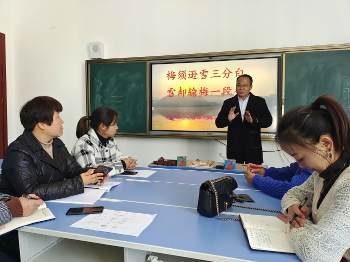 圖5.jpg