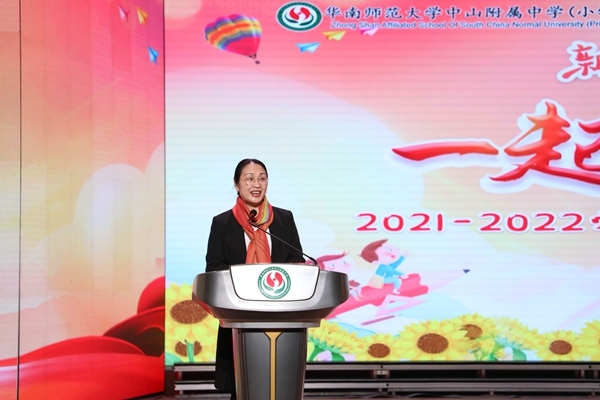 開學典禮 (3).JPG