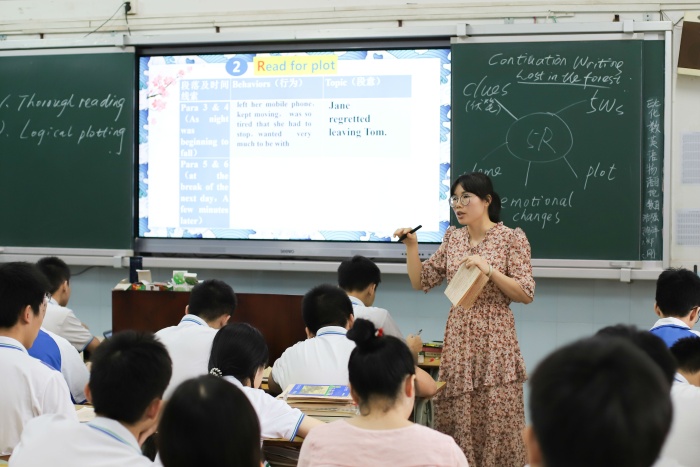 微信圖片_20210831084334.jpg
