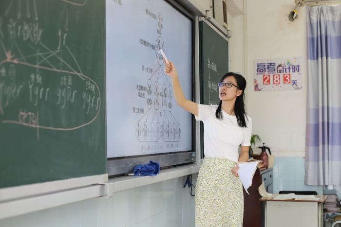 微信圖片_20210831084345.jpg