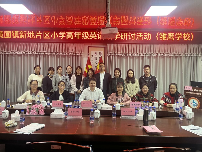 微信圖片_20221103183621.jpg