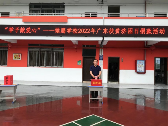 微信圖片_202207081529442.jpg
