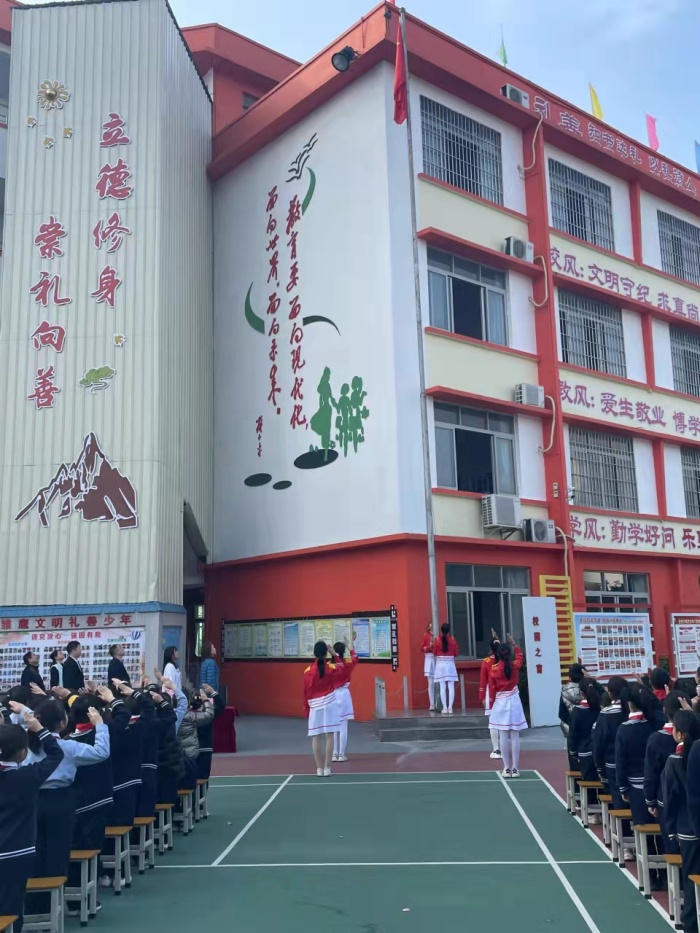 微信圖片_20220301141257.jpg