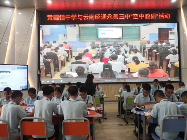 圖4.jpg