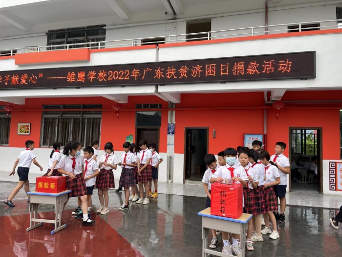 微信圖片_202207081529443.jpg
