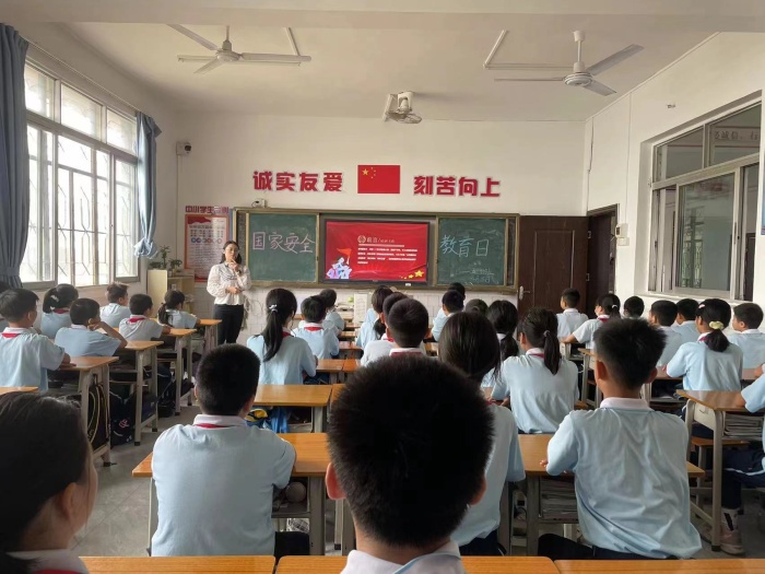 國家安全日2.jpg