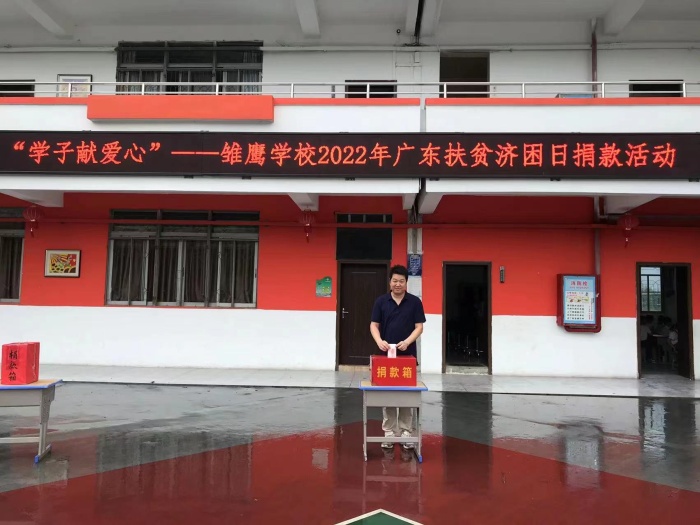 微信圖片_202207081529441.jpg