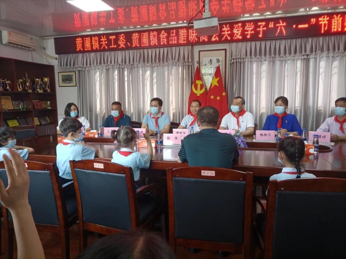 微信圖片_202205231735455.jpg