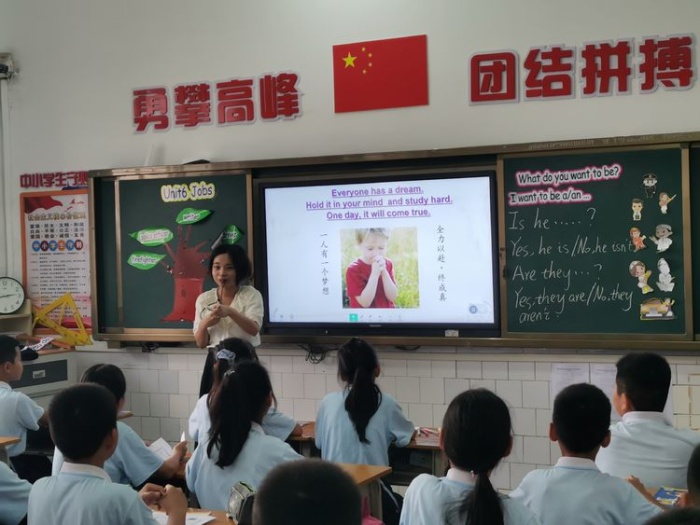 教研2.jpg