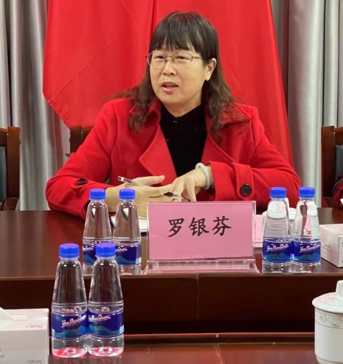 微信圖片_202211031835447.jpg