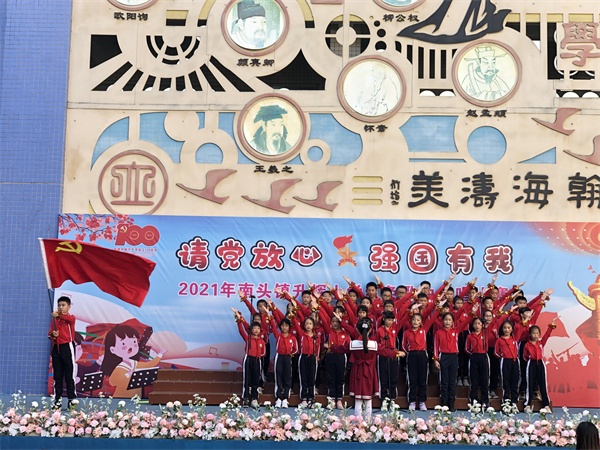 微信圖片_20211201091113.jpg
