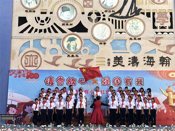 微信圖片_20211201091126.jpg