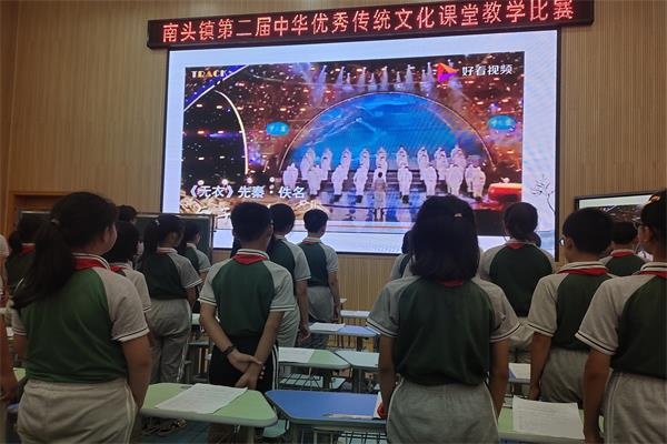 圖3.jpg