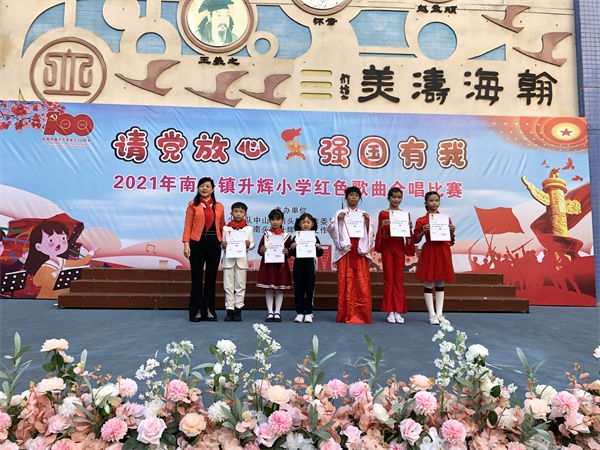 微信圖片_20211201091141.jpg