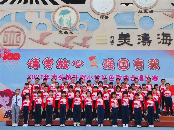 微信圖片_20211201135932.jpg