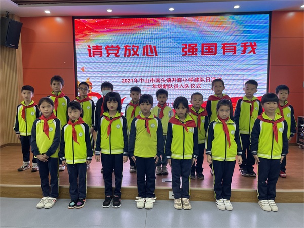 微信圖片_20211025085432.jpg
