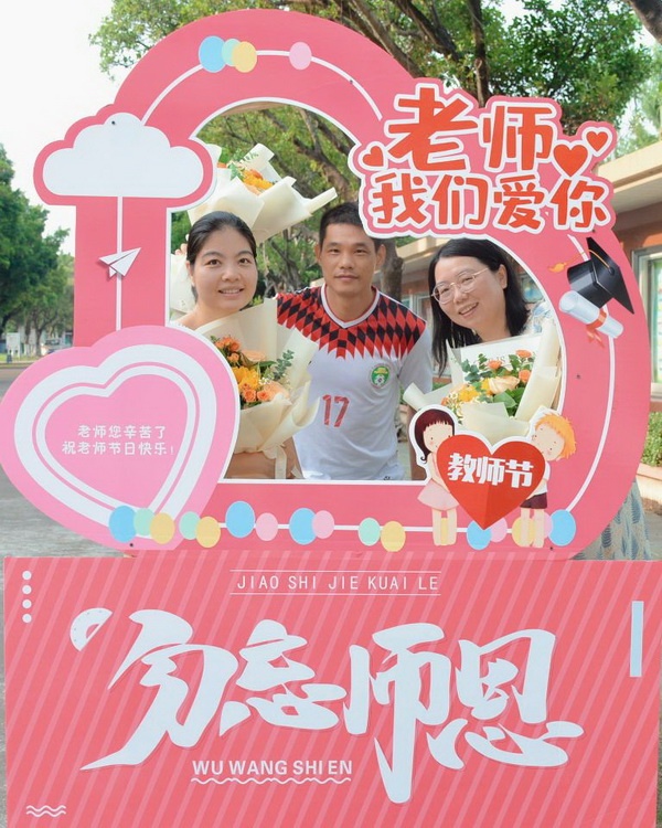 QQ圖片20220909105539.jpg
