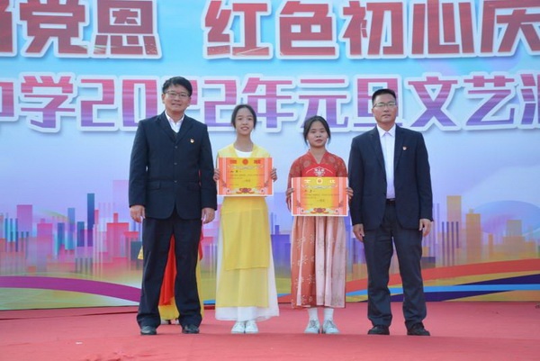 QQ圖片20211231150638.jpg