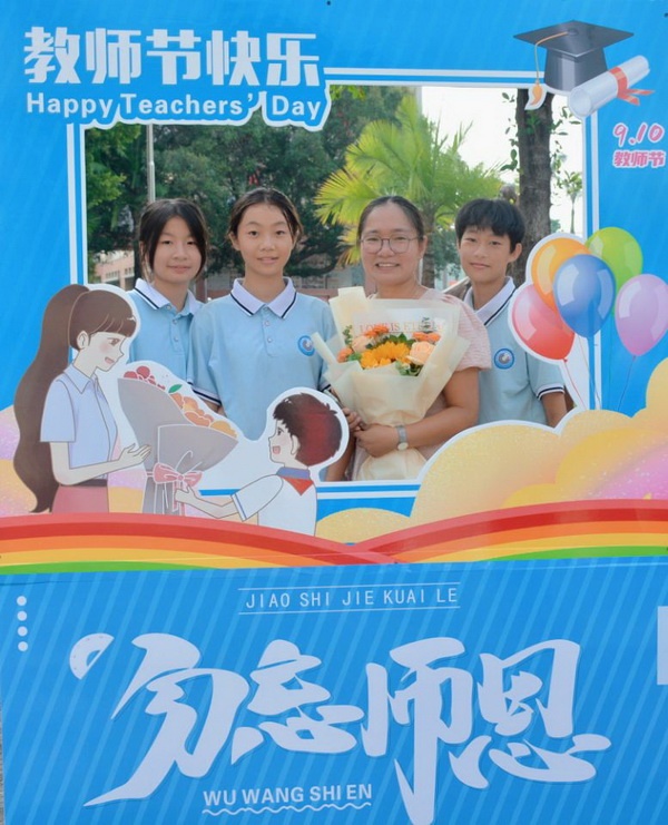 QQ圖片20220909105641.jpg