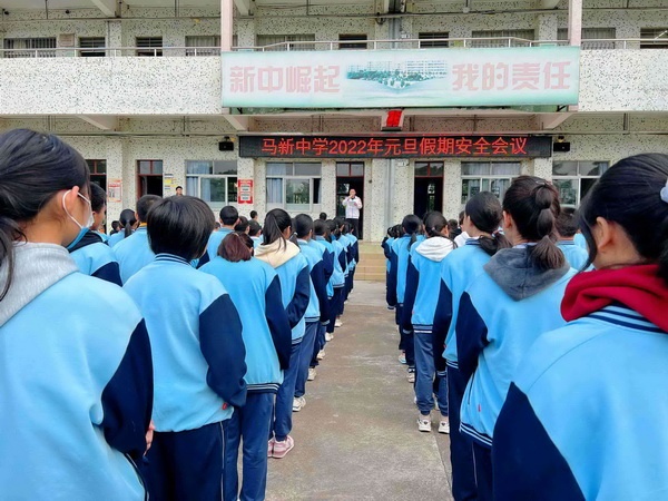 QQ圖片20211231150429.jpg