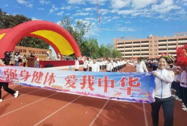 QQ圖片20211115105504.jpg