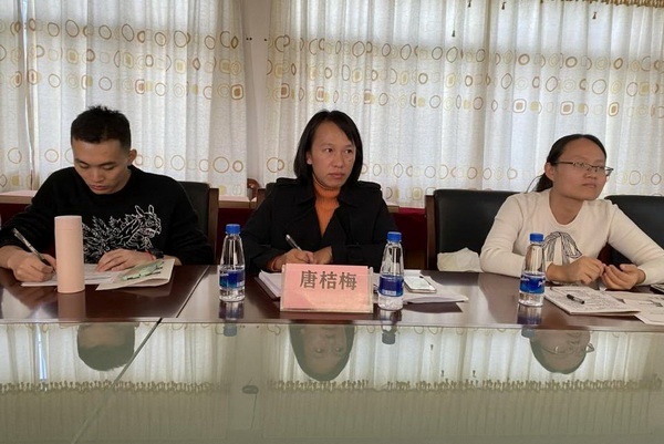 QQ圖片20211129103412.jpg