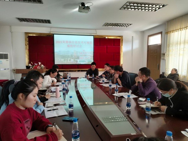 QQ圖片20211129103419.jpg