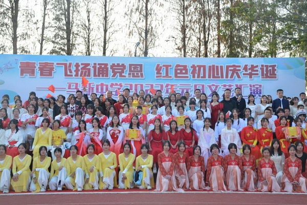 QQ圖片20211231150622.jpg