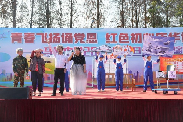 QQ圖片20211231150600.jpg