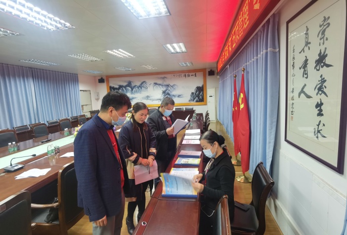 微信圖片_20211224140903.jpg