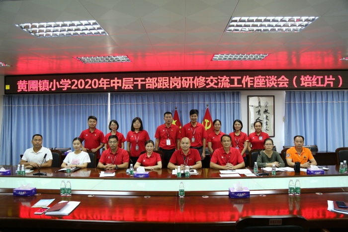 529A1653.JPG