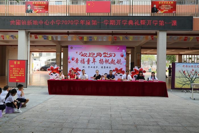 微信圖片_202009011435061.jpg