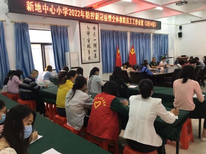 微信圖片_20220314154128.jpg