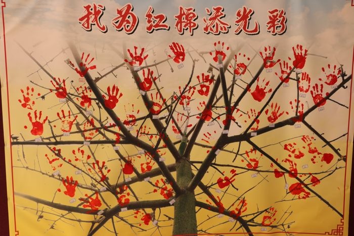 微信圖片_202009011435064.jpg