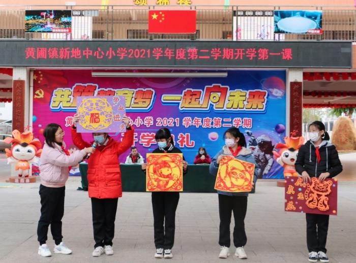 微信圖片_20220214105501.jpg