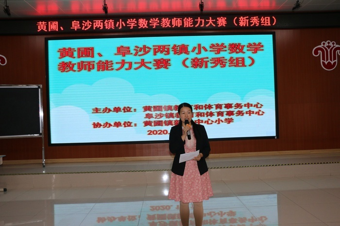 微信圖片_20201120101532.jpg